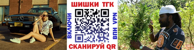 Купить закладку Великие Луки Марихуана  АМФ  ГАШ  МЕФ 