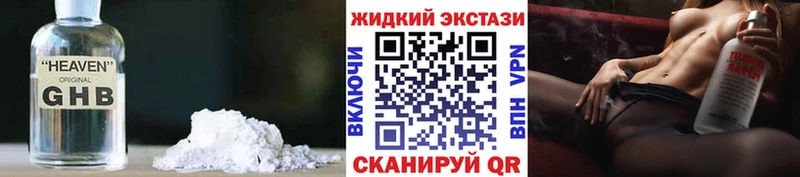 OMG зеркало  Великие Луки  БУТИРАТ буратино 