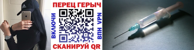 купить наркотик  Великие Луки  Героин VHQ 