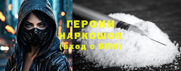 MESCALINE Аркадак