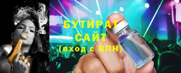MESCALINE Аркадак