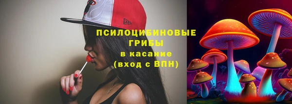 jwh Армянск