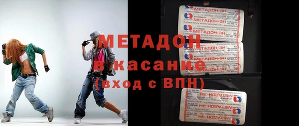 MESCALINE Аркадак