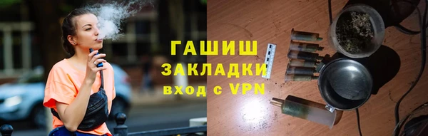 MESCALINE Аркадак