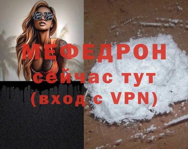 2c-b Арсеньев