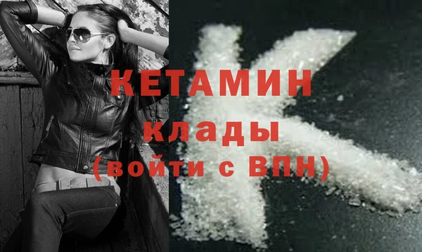 jwh Армянск