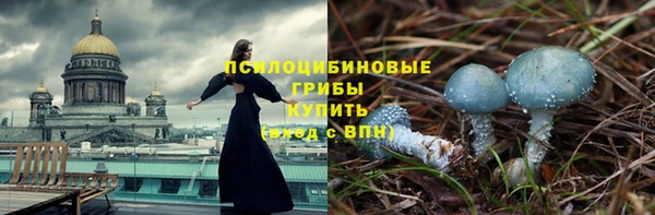 jwh Армянск