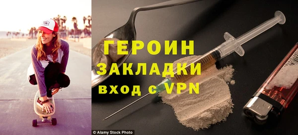 MESCALINE Аркадак