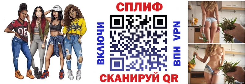 Конопля конопля  наркота  Великие Луки 